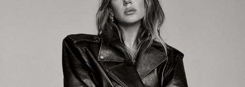 Леся Нікітюк придбала обновку