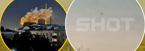 Уражено важливий для Путіна завод: дрони "кошмарили" Росію всю ніч, під атакою Москва і не тільки (відео)