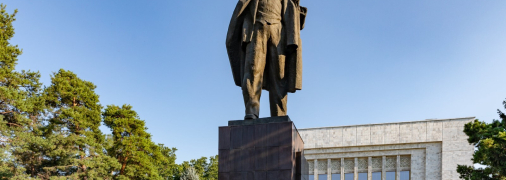 Ілюстративне зображення