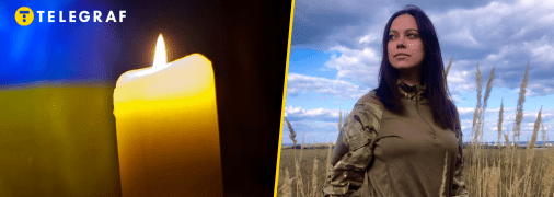 "Еще одна семья патриотов и националистов на небе": на войне погибла активистка Правого Сектора с позывным "Иранка"