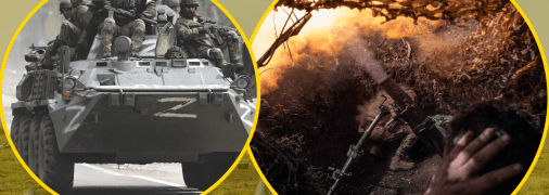 Россияне давят на фронте