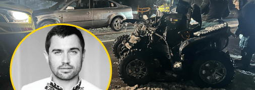 Нардеп Орест Саламаха загинув в ДТП