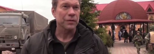 Олег Царьов