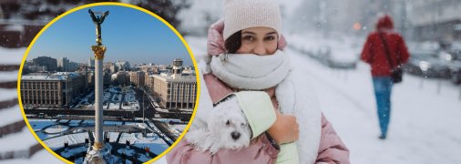 Погода у Києві з 7 по 10 січня
