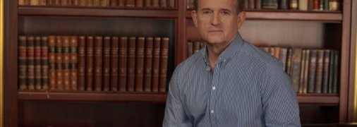 Медведчук уверен, если Запад договорится с РФ, Украина перестанет их интересовать, – венгерские СМИ