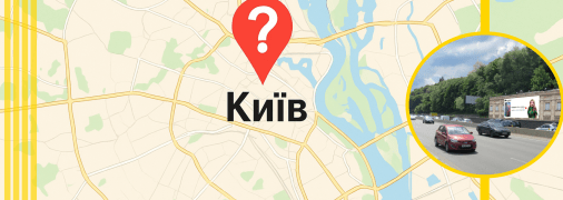 Центр Києва, ілюстративне фото