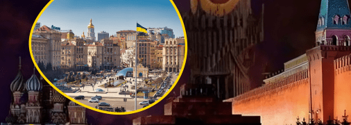 Колаж "Телеграфу"