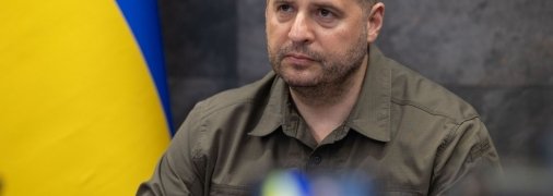 Андрій Єрмак