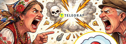 Ругательное слово