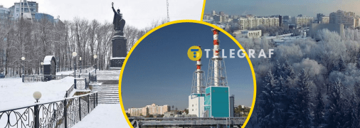 Зима в Белгороде