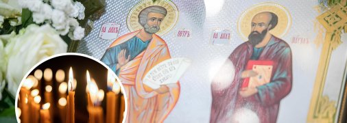 С Днем Петра и Павла 2025 — картинки, поздравления в прозе