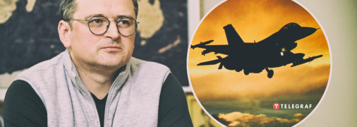 Дмитрий Кулеба говорит, что Украина нуждается в западных истребителях, чтобы изменить ситуацию на поле боя