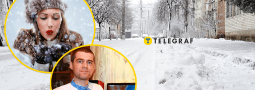 У Харкові очікується сніг та різке похолодання. Ігор Кібальчич