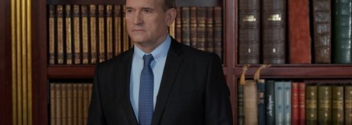 Французские СМИ: Медведчук является главным политическим оппонентом Зеленского