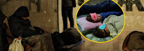 Кияни провели ніч у підземці