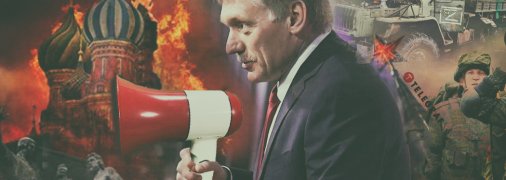 Дмитро Пєсков назвав умови для переговорів