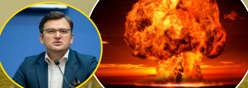 Колаж "Телеграфу"