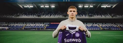 Даниил Сикан