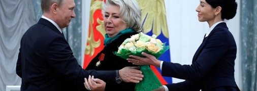 Тетяна Тарасова та Володимир Путін