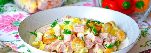 Простий, але дуже смачний салат