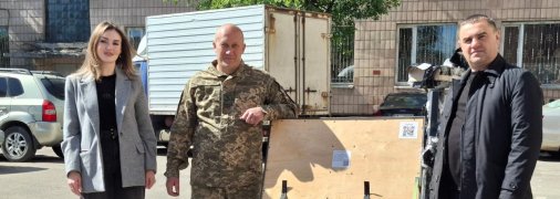 прес-служба