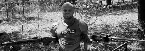 Ігор Богатирьов