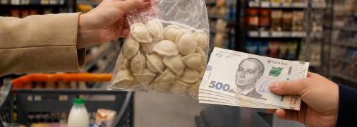 В АТБ можна повернути кошти за неліквідний товар