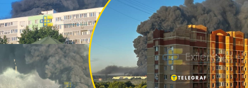 Последствия атаки и работы российского РЭБ