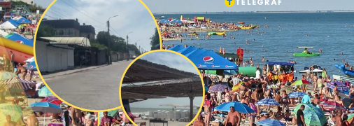 Кирилловка до и после оккупации РФ