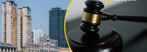 Скандальные застройки