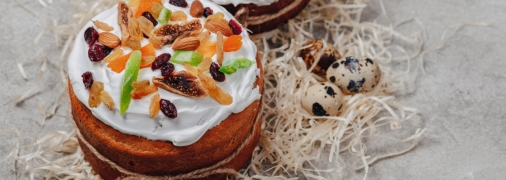 Как испечь паску в аэрогриле