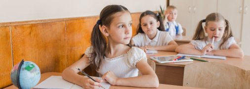 Школярі у початковій школі