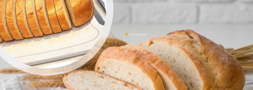 Батон нарізаний