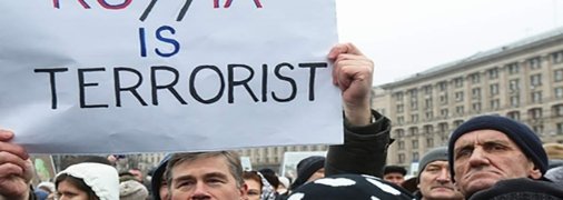В Украине ждут признания рф государством-террористом