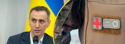 Глава МОЗ пояснив, як відбувається мобілізація медиків
