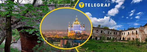 Рівненщина ховає в собі замок, який спочатку був фортецею