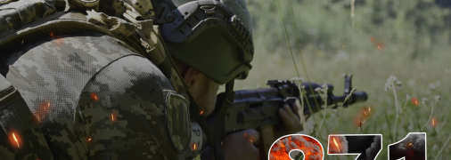 Наступил новый день сопротивления российским оккупантам