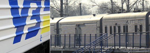 "Укрзалізниця" предоставила 20 вагонов-рефрижераторов