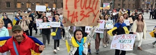 Мітинг у Миколаєві