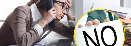 Дистанционная работа