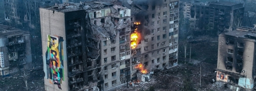 Бахмут превратился в сплошную руину