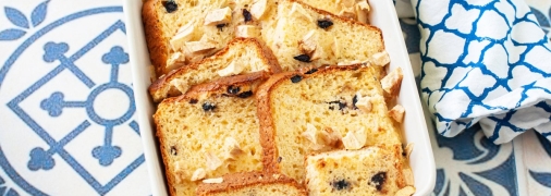 Необычный пудинг из засохшей паски