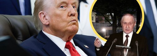 Дональда Трамп, Володимир Путін