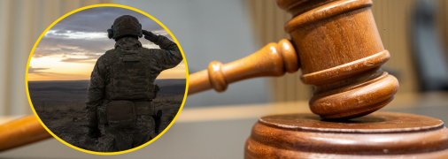 Суд у Харкові ухвалив рішення про виплати за загиблого воїна