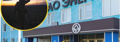 Дрони атакували важливе для російської армії виробництво