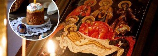 Що не можна робити у Велику суботу 19 квітня