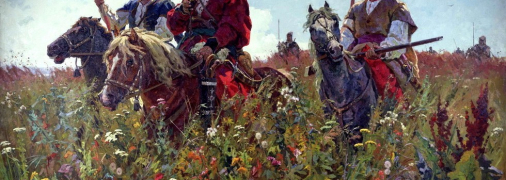 Какие фамилии украинские козаки давали иноземцам, которые присоединялись к ним