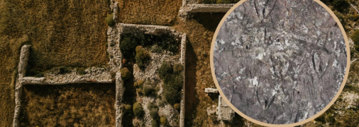 Филиппинские петроглифы 1500-го года до н. э.