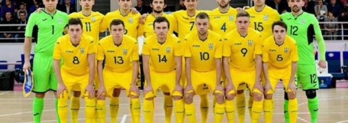 Футзал. Сборная Украины уступила Испании и потеряла шансы на выход на ЧМ-2020