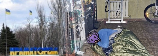 Оператор вернул Краматорску интернет-покрытие после ракетного удара